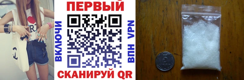 Amphetamine 97%  Отрадная 