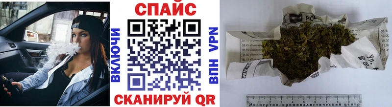 Бутират 99%  Отрадная 