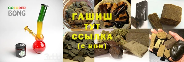MDMA Premium VHQ Новодвинск