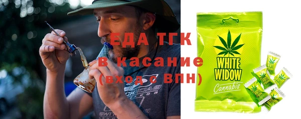 PSILOCYBIN Нефтекумск