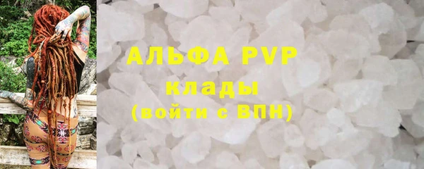 2c-b Нягань