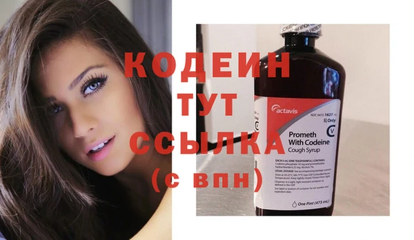 MDMA Premium VHQ Новодвинск