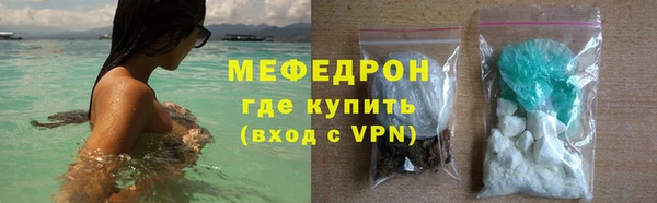 PSILOCYBIN Новокубанск