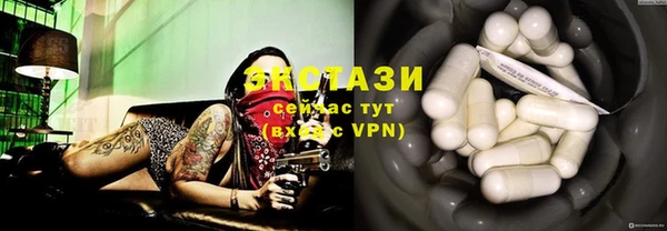 PSILOCYBIN Новокубанск