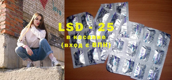 MDMA Premium VHQ Новодвинск