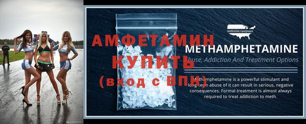 PSILOCYBIN Новокубанск