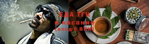 мефедрон мука Нея